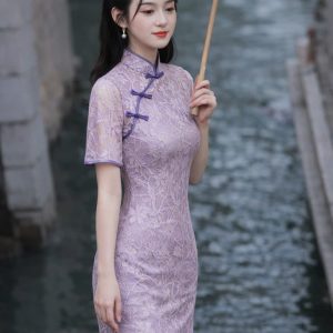 Sườn Xám Dáng Dài Ren Màu Tím Trang Nhã, Nút Cổ Tàu Thanh Lịch