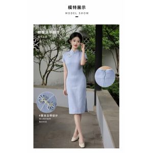 Sườn Xám Xanh Da Trời Thanh Nhã