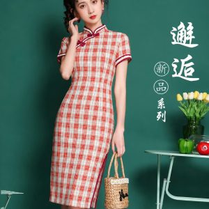 Sườn Xám Sọc Kẻ Đỏ Trắng Cổ Điển Tôn Dáng Nhẹ Nhàng - DA06